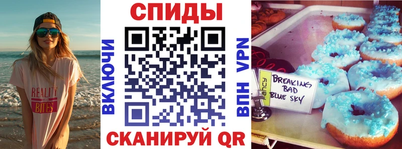 АМФ Розовый  Муром 