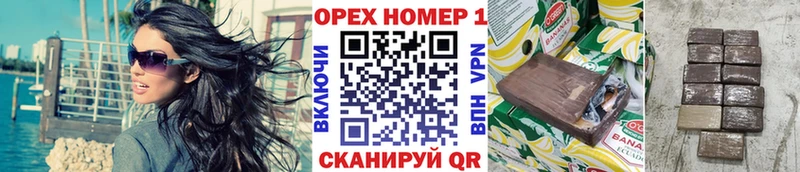 цена наркотик  Муром  КОКАИН FishScale 