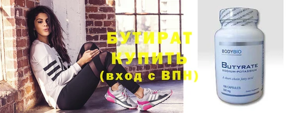не бодяженный Алексеевка
