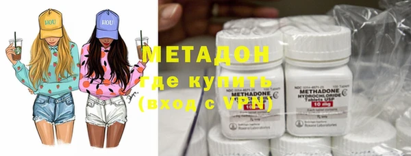 мефедрон Алзамай