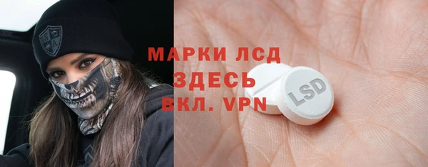 соль ск Алексин