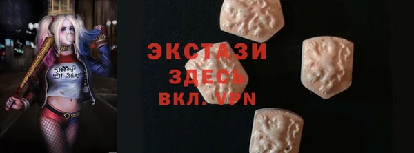 не бодяженный Алексеевка