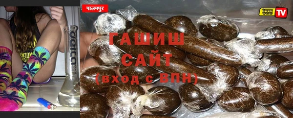 соль ск Алексин