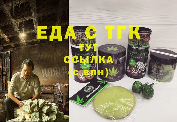 не бодяженный Алексеевка