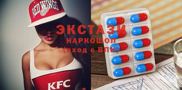 мефедрон Алзамай