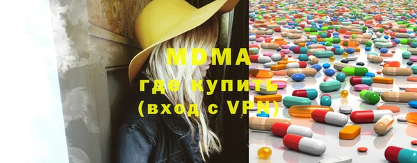 не бодяженный Алексеевка