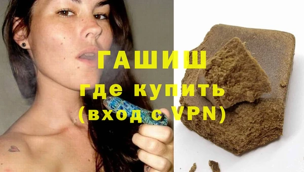 соль ск Алексин