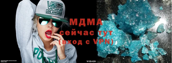соль ск Алексин