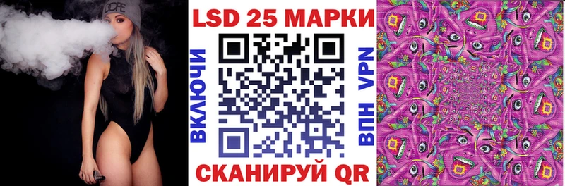 дарк нет телеграм  Муром  Марки 25I-NBOMe 1,8мг 